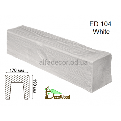 Балка Модерн ED 104 (4м) classic белая 17х19 DecoWood купить в Одессе