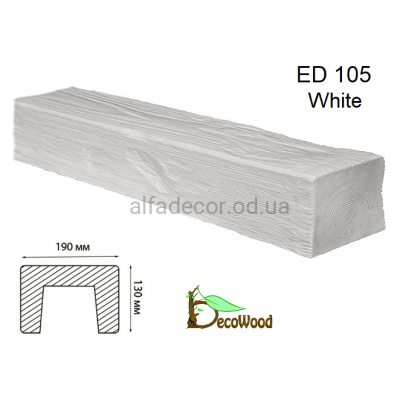 Балка Модерн ED 105 (3м) classic белая 19х13 DecoWood купить в Одессе