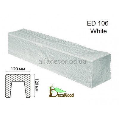 Балка Модерн ED 106 (3м) classic белая 12х12 DecoWood купить в Одессе