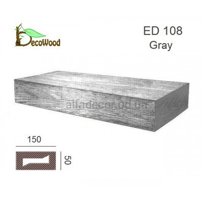 Балка Модерн ED 108 (3м) classic дуб седой 5х15 DecoWood купить в Одессе