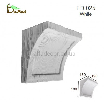 Консоль балки Модерн ED 025 classic біла 19х13 DecoWood купити в Одесі