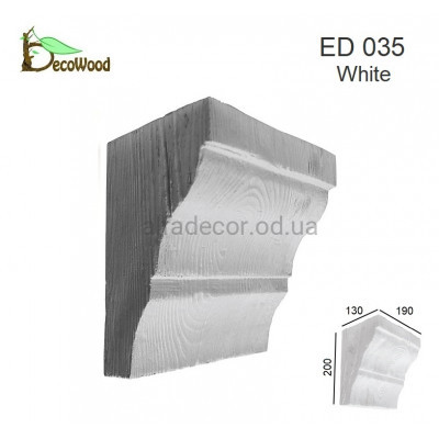 Консоль балки Модерн ED 035 classic біла 19х13 DecoWood купити в Одесі