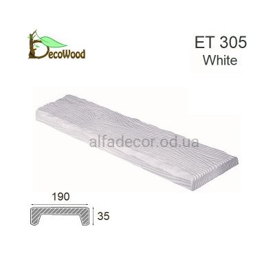 Панель Рустик ET 305 (2м) classic белая 19х3,5 DecoWood купить в Одессе