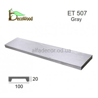 Панель Модерн ET 507 (2м) classic дуб сивий 10х2 DecoWood купити в Одесі