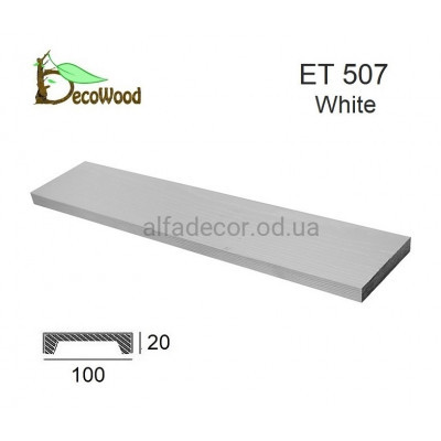 Панель Модерн ET 507 (2м) classic белая 10х2 DecoWood купить в Одессе