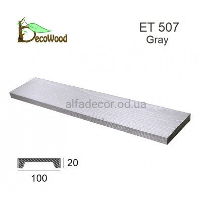 Панель Модерн ET 507 (2м) classic дуб седой 10х2 DecoWood купить в Одессе