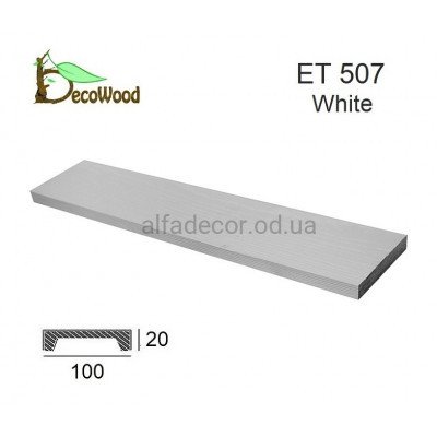 Панель Модерн ET 507 (2м) classic біла 10х2 DecoWood купити в Одесі