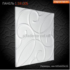 3D панель(панно) Європласт 1.59.005