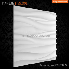 3D панель(панно) Европласт 1.59.001