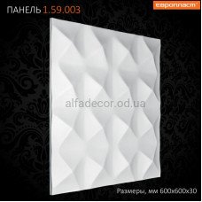 3D панель(панно) Европласт 1.59.003