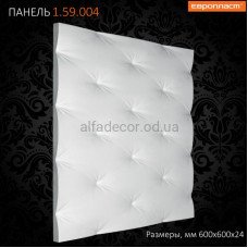 3D панель(панно) Европласт 1.59.004