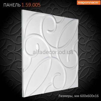 3D панель(панно) Європласт 1.59.005 купити в Одесі