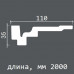 Карниз(молдінг) гнучкий Європласт 1.50.296 Flex купити в Одесі