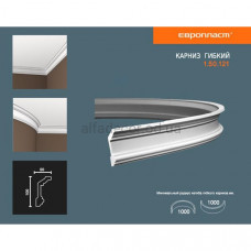 Карниз(плінтус) гнучкий гладкий Європласт 1.50.121 Flex