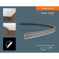 Карниз(плінтус) гнучкий гладкий Європласт 1.50.150 Flex Карниз(плінтус) гнучкий гладкий Європласт 1.50.150 Flex