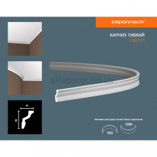 Карниз(плінтус) гнучкий гладкий Європласт 1.50.171 Flex Карниз(плінтус) гнучкий гладкий Європласт 1.50.171 Flex