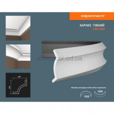  Карниз(плінтус) гнучкий гладкий Європласт 1.50.264 Flex