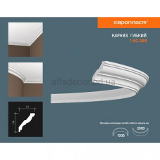 Карниз(плінтус) гнучкий гладкий Європласт 1.50.288 Flex Карниз(плінтус) гнучкий гладкий Європласт 1.50.288 Flex