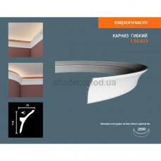 Карниз(плінтус) гнучкий для підсвічування Європласт 1.50.623 Flex Карниз(плінтус) гнучкий для підсвічування Європласт 1.50.623 Flex