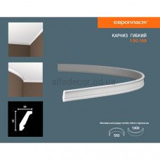 Карниз(плінтус) гнучкий гладкий Європласт 1.50.159 Flex Карниз(плінтус) гнучкий гладкий Європласт 1.50.159 Flex