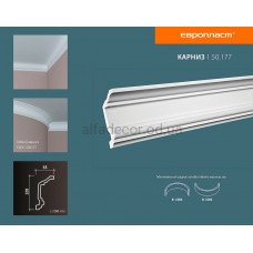 Карниз(плінтус) стельовий гладкий Європласт 1.50.177