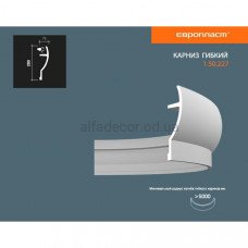 Карниз(плінтус) гнучкий для підсвічування Європласт 1.50.227 Flex
