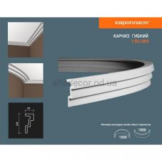 Карниз(молдінг) гнучкий Європласт 1.50.262 Flex