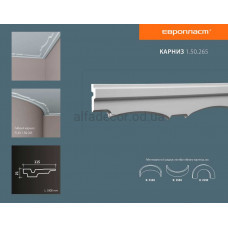 Карниз(молдинг) універсальний Європласт 1.50.265 Карниз(молдинг) універсальний Європласт 1.50.265