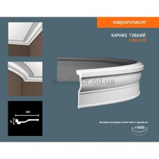 Карниз(молдинг) гнучкий Європласт 1.50.270 Flex