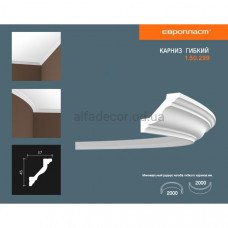 Карниз(плінтус) гнучкий гладкий Європласт 1.50.299 Flex Карниз(плінтус) гнучкий гладкий Європласт 1.50.299 Flex
