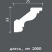 Карниз(плінтус) гнучкий з орнаментом Європласт 1.50.272 Flex купити в Одесі