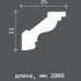 Карниз Європласт 1.50.272 купити в Одесі