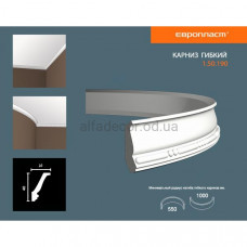 Карниз(плінтус) гнучкий з орнаментом Європласт 1.50.190 Flex Карниз(плінтус) гнучкий з орнаментом Європласт 1.50.190 Flex