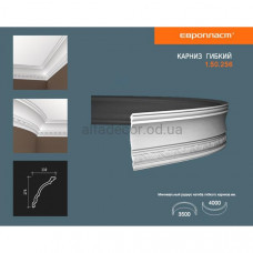 Карниз(плінтус) гнучкий з орнаментом Європласт 1.50.256 Flex