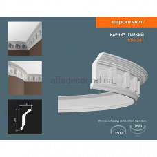 Карниз(плінтус) гнучкий з орнаментом Європласт 1.50.281 Flex