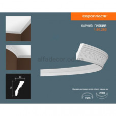 Карниз(плінтус) гнучкий з орнаментом Європласт 1.50.282 Flex Карниз(плінтус) гнучкий з орнаментом Європласт 1.50.282 Flex