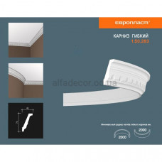 Карниз(плінтус) гнучкий з орнаментом Європласт 1.50.283 Flex Карниз(плінтус) гнучкий з орнаментом Європласт 1.50.283 Flex