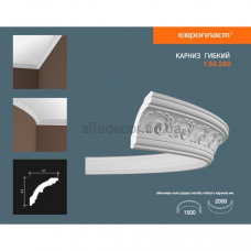 Карниз(плінтус) гнучкий з орнаментом Європласт 1.50.290 Flex