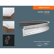Карниз(плінтус) гнучкий з орнаментом Європласт 1.50.119 Flex Карниз(плінтус) гнучкий з орнаментом Європласт 1.50.119 Flex