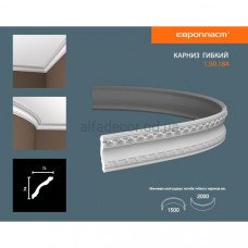 Карниз(плінтус) гнучкий з орнаментом Європласт 1.50.184 Flex Карниз(плінтус) гнучкий з орнаментом Європласт 1.50.184 Flex