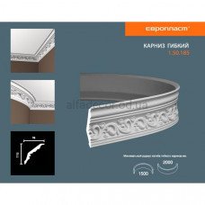 Карниз(плінтус) гнучкий з орнаментом Європласт 1.50.185 Flex Карниз(плінтус) гнучкий з орнаментом Європласт 1.50.185 Flex