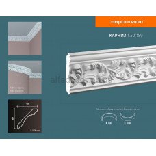 Карниз Європласт 1.50.189 Карниз Європласт 1.50.189