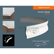 Карниз(плинтус) гибкий с орнаментом Европласт 1.50.205 Flex