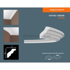 Карниз(плинтус) гибкий с орнаментом Европласт 1.50.206 Flex