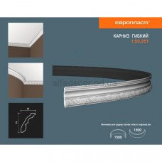 Карниз(плінтус) гнучкий з орнаментом Європласт 1.50.251 Flex