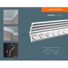 Карниз Європласт 1.50.253