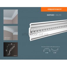 Карниз Європласт 1.50.255 Карниз Європласт 1.50.255