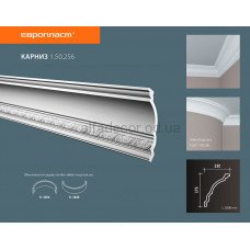 Карниз Європласт 1.50.256 Карниз Європласт 1.50.256