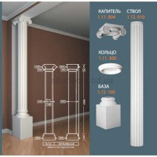 Колона у зборі Європласт 1.30.209