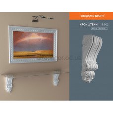 Кронштейн(консоль) Европласт 1.19.002